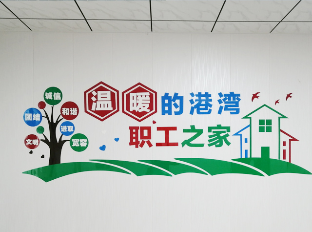 开云网页版登录入口
